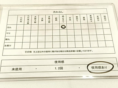 平和屋着物◎六通柄袋帯　唐織　瑞祥彩錦　金糸　正絹　逸品　BAAX6110hj