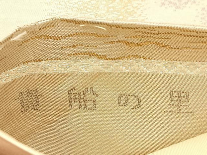 平和屋着物◎六通柄袋帯　貴船の里　プラチナ二重箔錦　正絹　逸品　BAAX6116hj