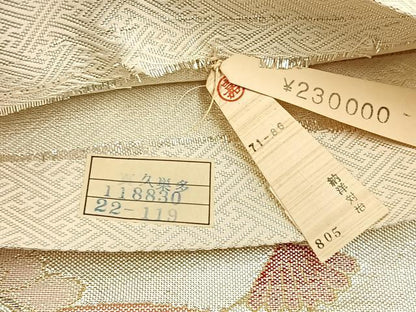 平和屋着物◎佐賀錦　西陣　六通柄袋帯　扇面瑞雲文　金銀糸　正絹　逸品　BAAX6120hj