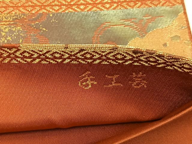 平和屋着物◎西陣　服部織物謹製　六通柄袋帯　こはく錦　手工芸　道長吉祥文　金糸　引箔　正絹　逸品　BAAX6124hj