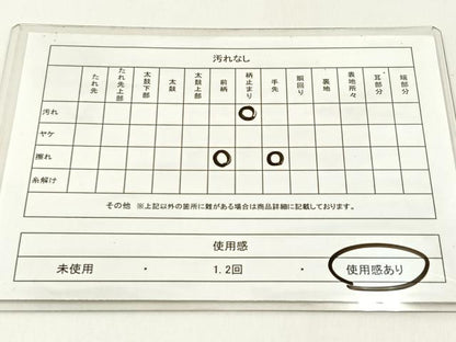 平和屋着物◎太鼓柄袋帯　色紙重ね花鳥文　金銀彩　引箔　正絹　逸品　BAAX6125hj