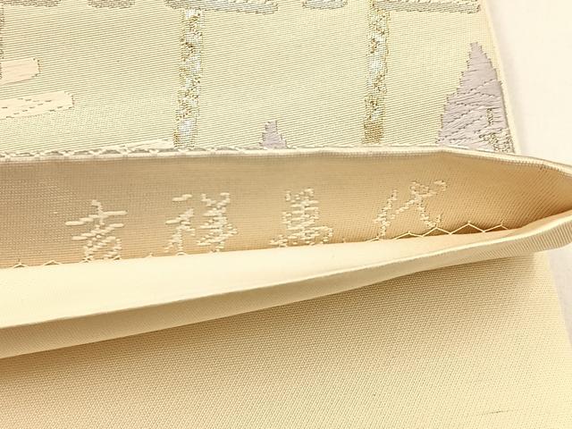 平和屋着物◎六通柄袋帯　唐織　吉祥萬代　金銀糸　正絹　逸品　BAAX6126hj
