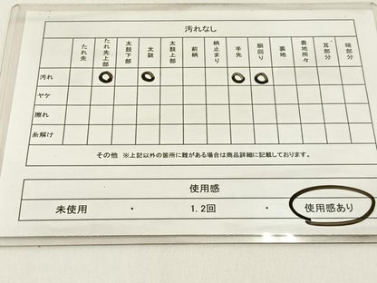 平和屋着物◎西陣　太鼓柄袋帯　切嵌　名物裂　金糸　正絹　逸品　BAAX6127hj