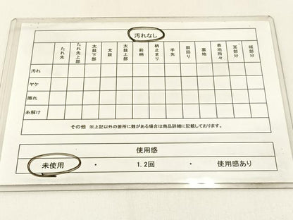 平和屋着物◎六通柄袋帯　唐織　佐賀綴　鳳凰流水花文　金銀糸　正絹　逸品　未使用　BAAX6138hj