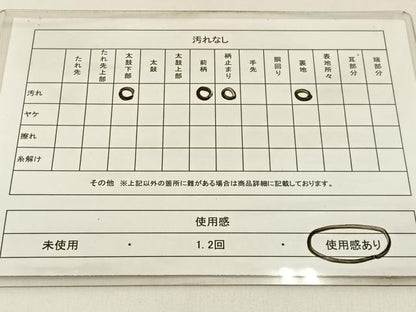 平和屋着物◎六通柄袋帯　鳳凰舞桜文　金銀糸　正絹　逸品　BAAX6145hj
