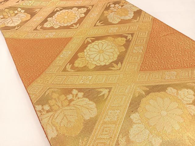 平和屋着物◎佐賀錦　六通柄袋帯　菱天井菊文　金糸　三越扱い　正絹　逸品　BAAX6151hj