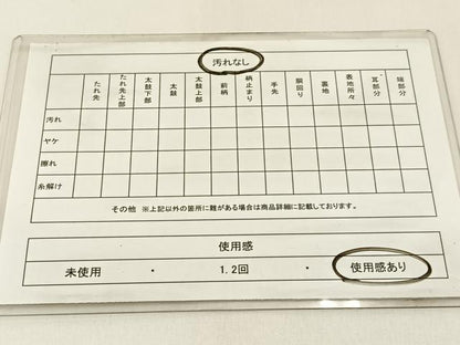 平和屋着物◎六通柄袋帯　唐織　向かい鳥花蝶文　金銀糸　引箔　正絹　逸品　BAAX6157hj