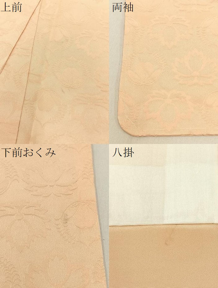 平和屋着物●上質な色無地　草花地紋　肌色　正絹　逸品　BAAX6159hj