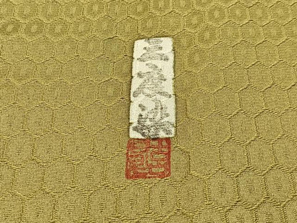 平和屋着物●上質な色無地　作家物　三度染　亀甲地紋　青朽葉色　ロング丈　正絹　逸品　BAAX6161hj