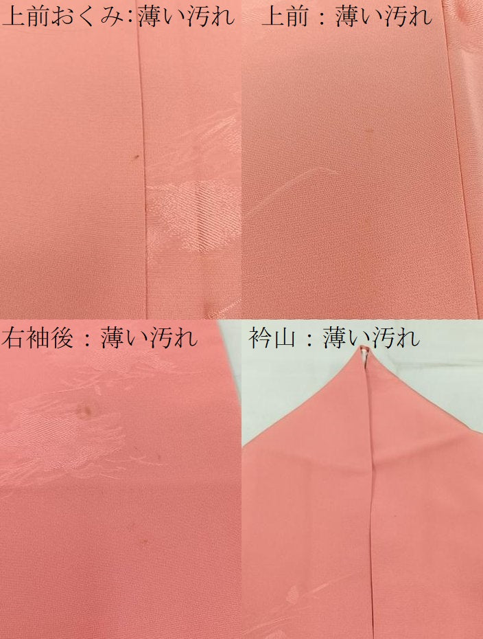 平和屋着物■上質な色無地 松地紋 浅緋色 正絹 逸品 BAAX6166hj
