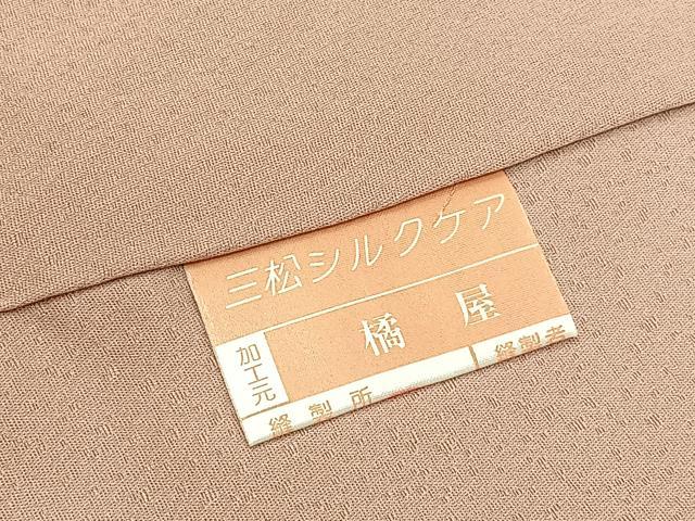 平和屋着物●上質な色無地　霞地紋　水柿色　正絹　逸品　未使用　BAAX6179hj