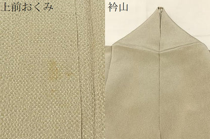平和屋着物●上質な色無地　作家物　白橡色　鬼しぼ縮緬　正絹　逸品　BAAX6210hj