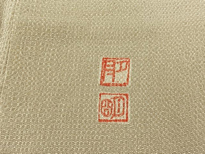 平和屋着物●上質な色無地　作家物　白橡色　鬼しぼ縮緬　正絹　逸品　BAAX6210hj