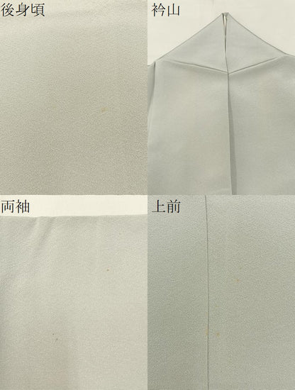 平和屋着物●加賀友禅の巨匠　初代　由水十久監修　色無地　紫水晶色　正絹　逸品　BAAX6220hj