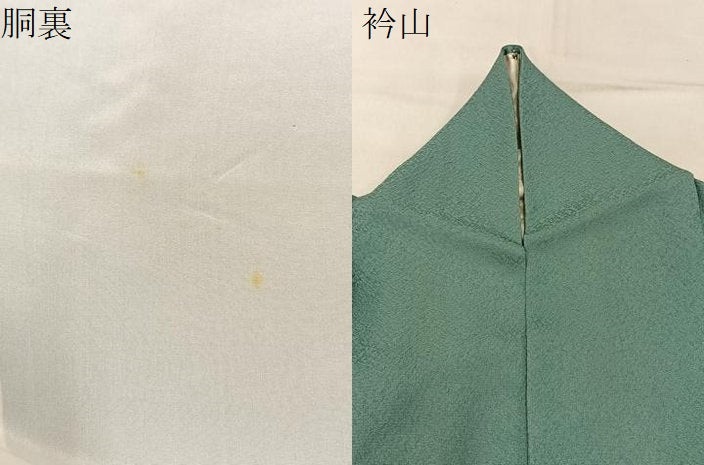 平和屋着物●上質な色無地　紋意匠　薄青色　正絹　逸品　BAAX6222hj