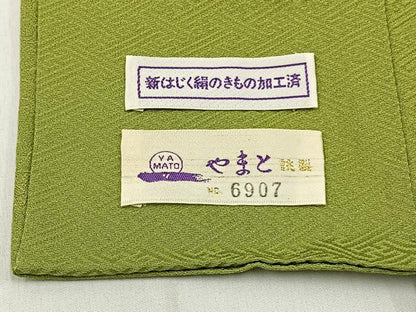 平和屋着物■上質な色無地 草花地紋 苗色 やまと誂製 正絹 逸品 未使用 BAAX6248hj