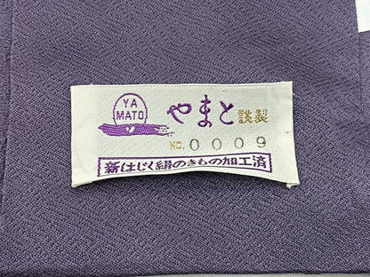 平和屋着物■上質な色無地 鳩羽色 やまと誂製 正絹 逸品 BAAX6261hj