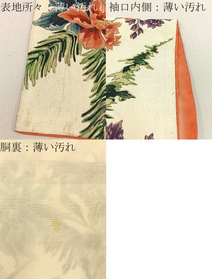 平和屋着物■上質な小紋 草花文 金彩 正絹 逸品 BAAX6268hj