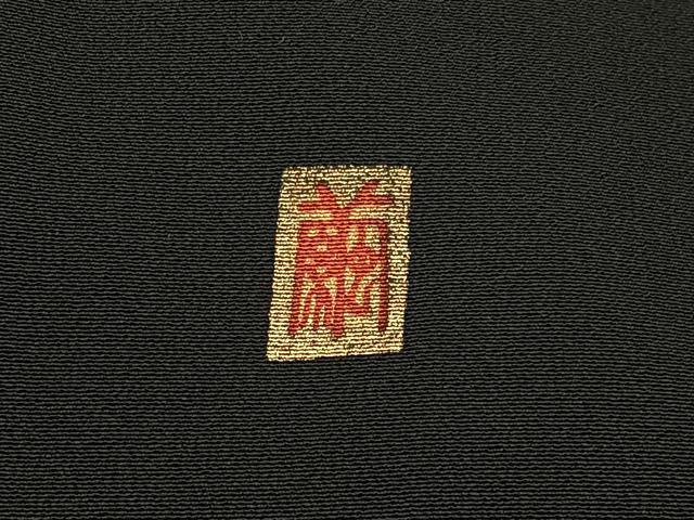 平和屋着物■豪華黒留袖 作家物 駒刺繍 こぼれ松葉花蝶文 金銀彩 正絹 逸品 BAAX6278hj
