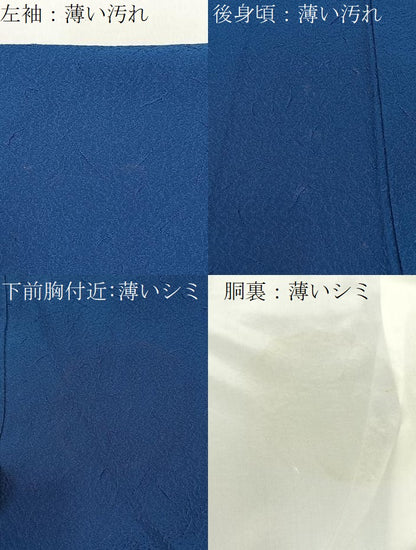 平和屋着物■上質な色無地 紺鼠色 正絹 逸品 BAAX6284hj