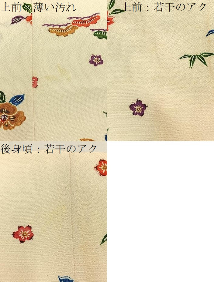平和屋着物■上質な小紋 型染め 松竹梅 花鳥文 正絹 逸品 BAAX6285hj
