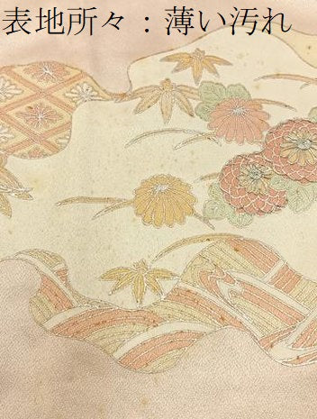 平和屋着物■訪問着　駒刺繍　雲取宝尽くし花文　銀彩　正絹　逸品　BAAX6290hj