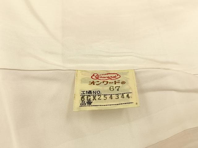 平和屋着物■訪問着　駒刺繍　雲取宝尽くし花文　銀彩　正絹　逸品　BAAX6290hj