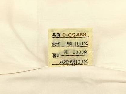 平和屋着物■訪問着　駒刺繍　雲取宝尽くし花文　銀彩　正絹　逸品　BAAX6290hj