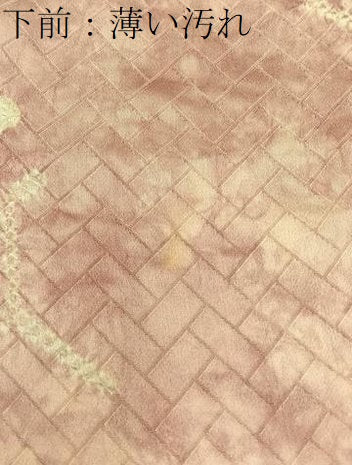 平和屋着物■上質な小紋　絞り　亀甲花文　正絹　逸品　BAAX6302hj