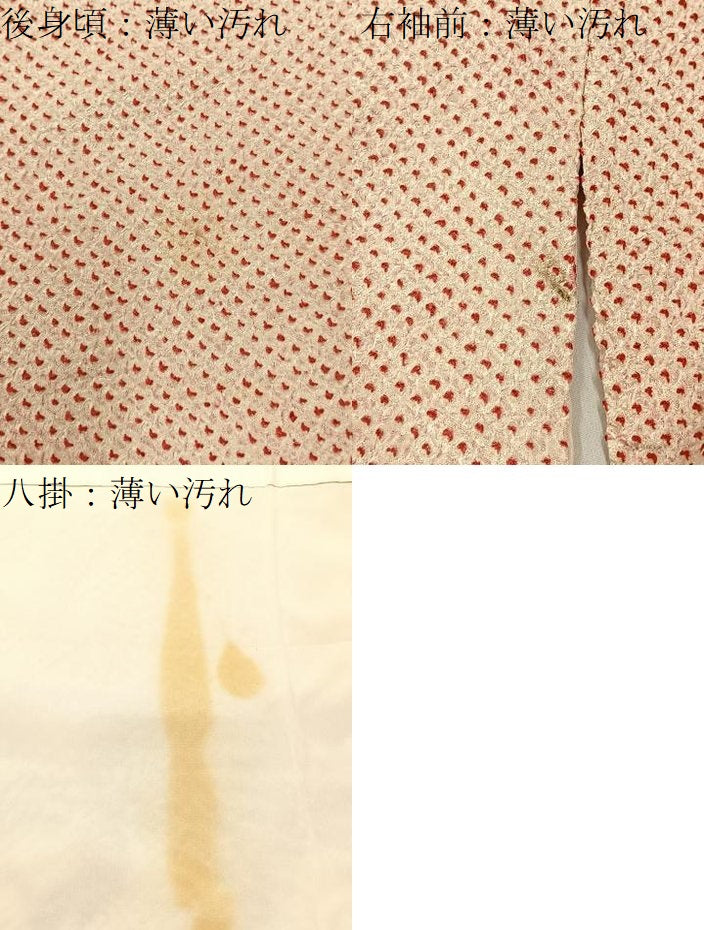 平和屋着物■訪問着　総絞り　流水文　正絹　逸品　BAAX6319hj