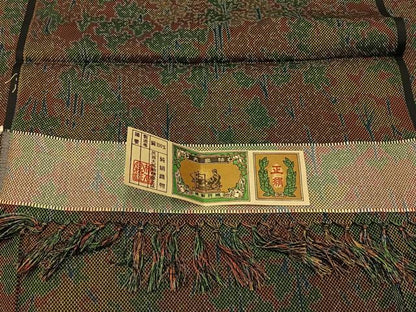 平和屋着物■大島紬　樹林文　証紙付き　正絹　逸品　未使用　BAAX6324hj