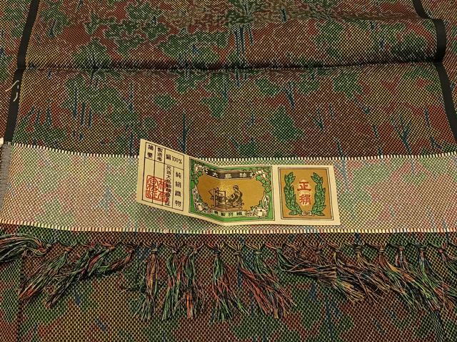 平和屋着物■大島紬　樹林文　証紙付き　正絹　逸品　未使用　BAAX6324hj