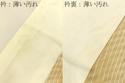 平和屋着物■長襦袢　無双仕立て　矢羽根手毬文　正絹　逸品　BAAX6341hj