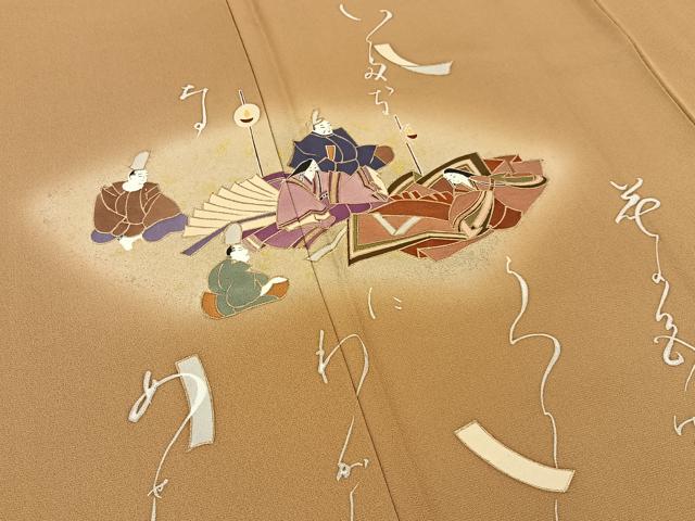 平和屋着物■訪問着　平安人物文　暈し染め　金彩　正絹　逸品　BAAX6343hj