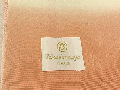 平和屋着物■訪問着　鴛鴦渡橋楓文　暈し染め　高島屋扱い　正絹　逸品　BAAX6344hj