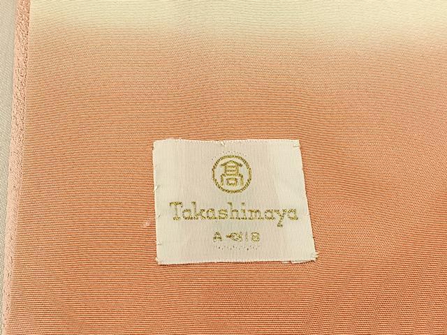 平和屋着物■訪問着　鴛鴦渡橋楓文　暈し染め　高島屋扱い　正絹　逸品　BAAX6344hj