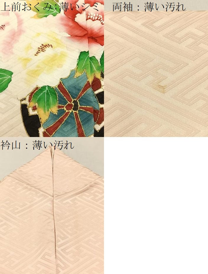 平和屋着物■訪問着　手描き　花車文　暈し染め　金彩　正絹　逸品　BAAX6370hj