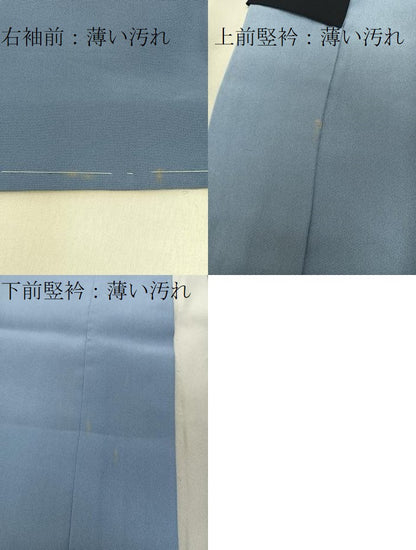 平和屋着物■男性　長襦袢　袷　手描き　渡橋風景文　暈し染め　金彩　正絹　逸品　未使用　BAAX6371hj
