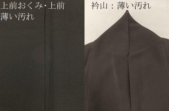 平和屋着物■上質な紬　色無地　紅消鼠色　正絹　逸品　BAAX6375hj
