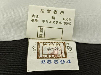 平和屋着物■豪華黒留袖　松竹梅　飛鶴鼓有職文　金彩　正絹　逸品　BAAX6376hj
