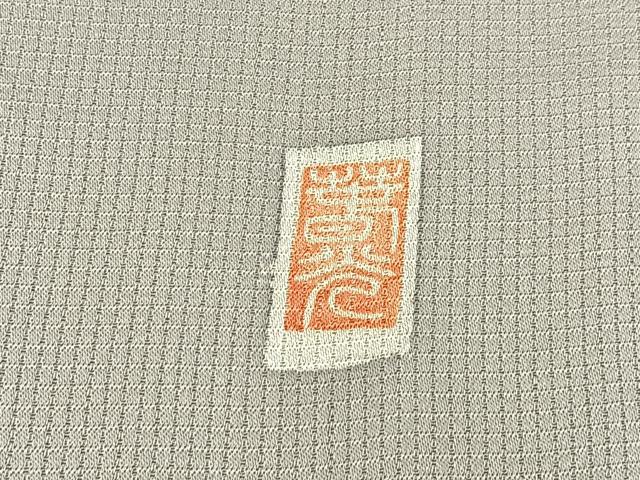 平和屋着物■訪問着　作家物　駒刺繍　色紙草花文　正絹　逸品　BAAX6381hj