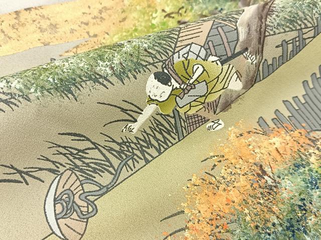 平和屋着物■色留訪問着　田原尚志　人物風景文　暈し染め　金彩　仮絵羽　正絹　逸品　未使用　BAAX6389hj