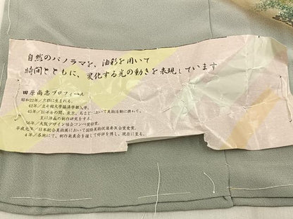 平和屋着物■色留訪問着　田原尚志　人物風景文　暈し染め　金彩　仮絵羽　正絹　逸品　未使用　BAAX6389hj