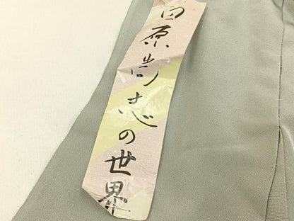 平和屋着物■色留訪問着　田原尚志　人物風景文　暈し染め　金彩　仮絵羽　正絹　逸品　未使用　BAAX6389hj