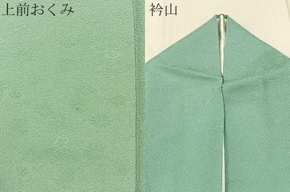 平和屋着物●上質な色無地　寿光織　草花地紋　山葵色　反端付き　正絹　逸品　BAAX6391hj