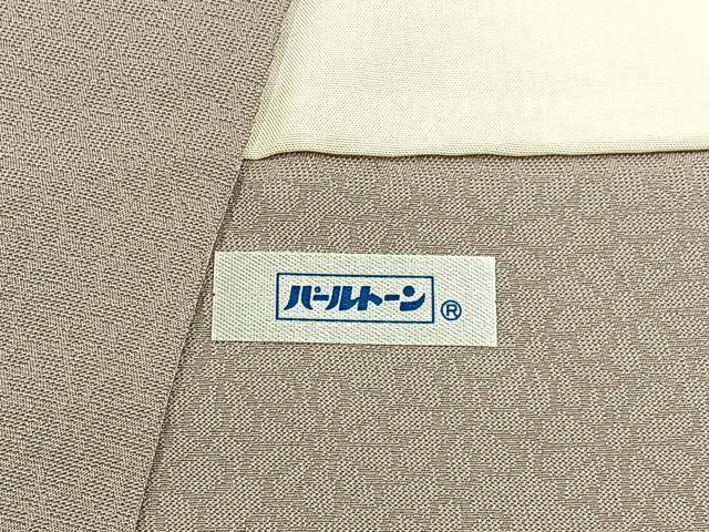 平和屋着物■上質な色無地　草花地紋　霞色　正絹　逸品　未使用　BAAX6397hj