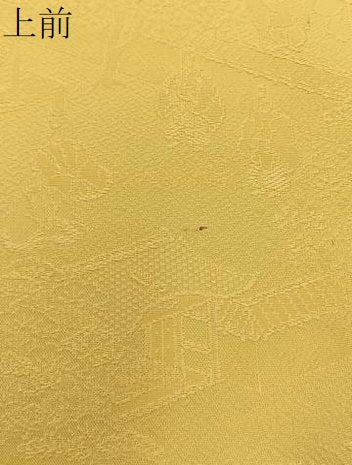 平和屋着物●上質な色無地　人物風景地紋　卵色　正絹　逸品　BAAX6404hj