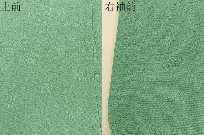 平和屋着物▽上質な色無地　単衣　菊地紋　青磁色　正絹　逸品　BAAX6422hj