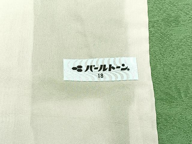 平和屋着物▽上質な色無地　単衣　松竹梅宝尽くし地紋　苗色　正絹　逸品　BAAX6429hj