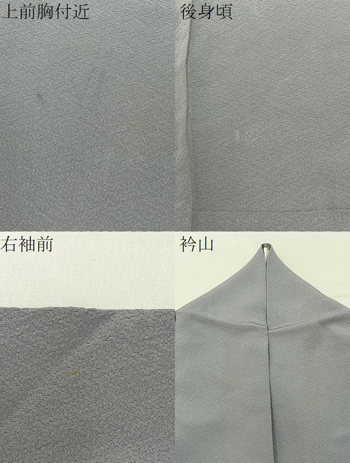 平和屋着物▽本草木染作家　圓啓　色無地　単衣　牡丹鼠色　正絹　逸品　BAAX6430hj